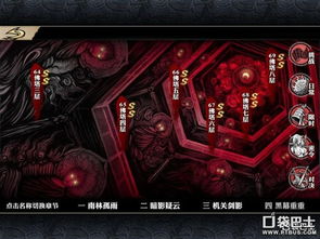 法洛伊幻境新手必看攻略,深度解析新价值攻略指南 法洛伊幻境新手必看攻略,深度解析新价值攻略指南