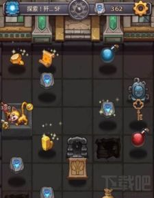 热门迷宫下载:探索人气巅峰,畅玩创新迷宫之旅 热门迷宫下载:探索人气巅峰,畅玩创新迷宫之旅