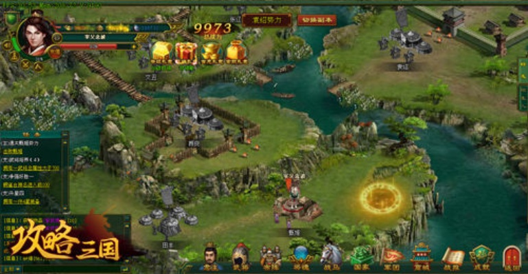 三国之旅资源高效获取秘籍大揭秘 三国之旅资源高效获取秘籍大揭秘