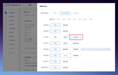 畅玩推荐:揭秘高人气程序生成游戏,最佳体验首选 畅玩推荐:揭秘高人气程序生成游戏,最佳体验首选