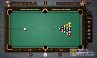 十大经典台球游戏盘点:揭秘热门玩法新亮点 十大经典台球游戏盘点:揭秘热门玩法新亮点