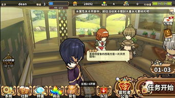 免费游戏盘点:十大热门必玩,探索无限乐趣新境界 免费游戏盘点:十大热门必玩,探索无限乐趣新境界