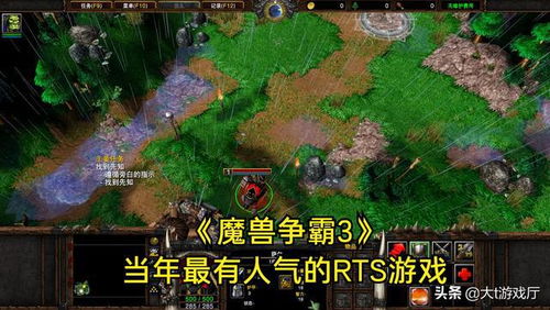 十大经典冷战游戏盘点:揭秘耐玩人气巅峰之作 十大经典冷战游戏盘点:揭秘耐玩人气巅峰之作