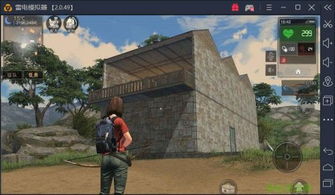 热门大逃杀游戏盘点:揭秘十大人气巅峰之作 热门大逃杀游戏盘点:揭秘十大人气巅峰之作