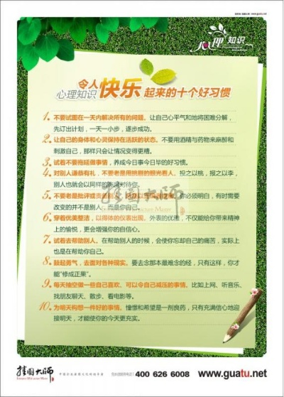 十大耐玩哲理游戏盘点:探索心灵深处的智慧之旅 十大耐玩哲理游戏盘点:探索心灵深处的智慧之旅