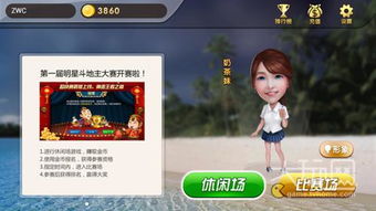 点击热门!盘点十大必玩指向 & 点击游戏,畅享无限乐趣 点击热门!盘点十大必玩指向 & 点击游戏,畅享无限乐趣