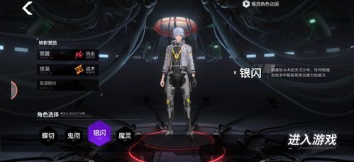 雏蜂深渊天使快速升级秘籍,解锁最强天使进化之路 雏蜂深渊天使快速升级秘籍,解锁最强天使进化之路