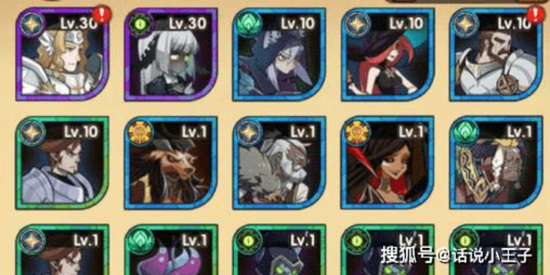 新区萌新必看：人权卡攻略精选，轻松掌握最强阵容