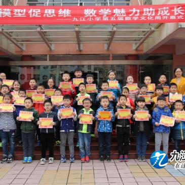 数独游戏魅力盘点:十大必玩数独精选推荐 数独游戏魅力盘点:十大必玩数独精选推荐