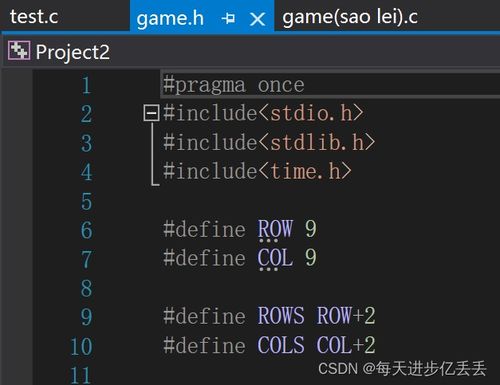 扫雷高阶秘技:321与121巧妙运用,解锁全新游戏境界 扫雷高阶秘技:321与121巧妙运用,解锁全新游戏境界