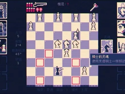 热门棋类游戏盘点:揭秘人气巅峰之作 热门棋类游戏盘点:揭秘人气巅峰之作