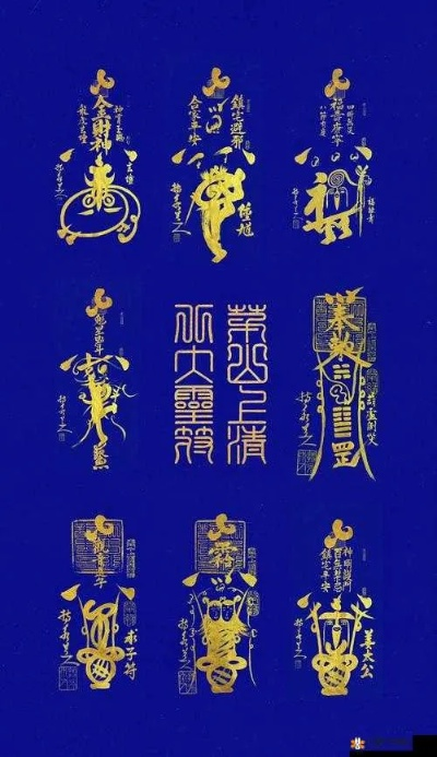 太公传承：一拳流符箓奥秘深度解析，解锁全新战斗境界