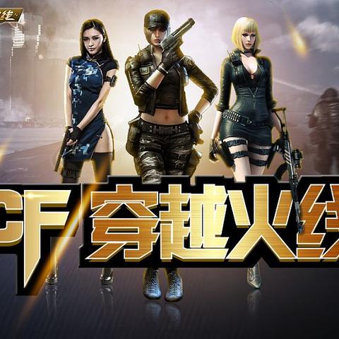 十大FPS佳作盘点:探索热门必玩射击游戏新境界 十大FPS佳作盘点:探索热门必玩射击游戏新境界