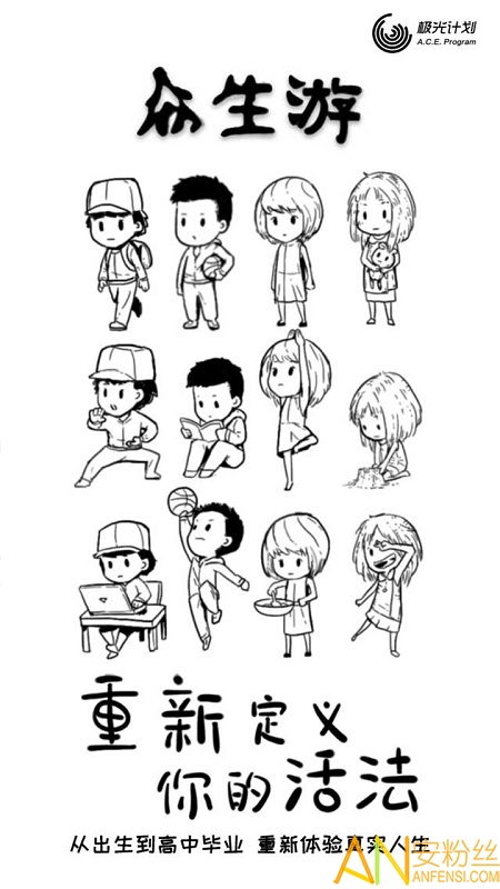 十大精选耐玩文字游戏,揭秘热门排行榜 十大精选耐玩文字游戏,揭秘热门排行榜