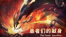 万象物语速通攻略:愚者高塔高效通关秘籍揭秘 万象物语速通攻略:愚者高塔高效通关秘籍揭秘