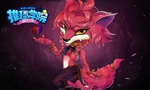 盘点热门狐狸游戏,揭秘人气狐狸游戏新宠 盘点热门狐狸游戏,揭秘人气狐狸游戏新宠