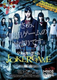 悬疑游戏盘点：人气飙升，揭秘十大热门推理佳作