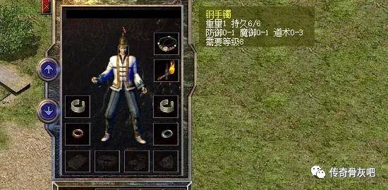 《饿狼传说群狼之城牙刀连击秘籍,7.8割连段独家揭秘!》 《饿狼传说群狼之城牙刀连击秘籍,7.8割连段独家揭秘!》