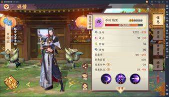 《光与影33号队》高效攻略:轻松解锁攻击符纹,战力飙升! 《光与影33号队》高效攻略:轻松解锁攻击符纹,战力飙升!