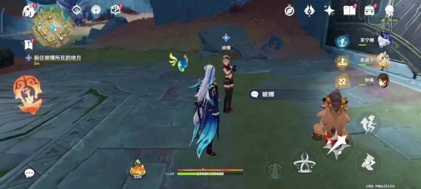 《原神》流灰迷旅人解谜攻略:第二章苍天梦境揭秘 《原神》流灰迷旅人解谜攻略:第二章苍天梦境揭秘