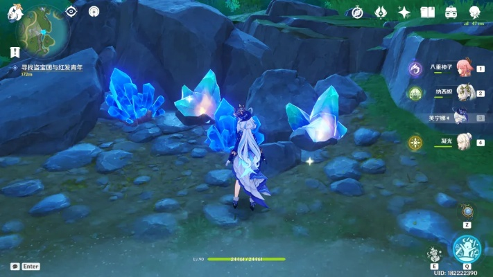 《原神》4.8版本萃凝晶速刷攻略：隐藏位置全揭秘