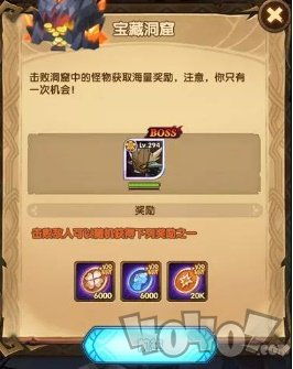 《逆反英雄!斩服少女异布》反套路玩法大揭秘 《逆反英雄!斩服少女异布》反套路玩法大揭秘