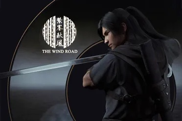 《紫塞秋风》显卡门槛揭秘:GTX760轻松驾驭,体验武侠世界! 《紫塞秋风》显卡门槛揭秘:GTX760轻松驾驭,体验武侠世界!