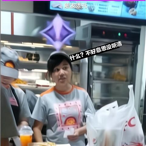 《原神4.2活动大揭秘:独家奖励盘点》 《原神4.2活动大揭秘:独家奖励盘点》