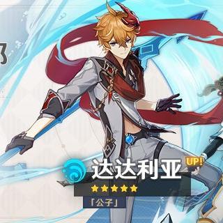 《突发变故下的经典悲剧游戏盘点：那些让人泪目的瞬间》