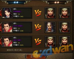 《光与影33号队》神秘日志揭秘：独家获取攻略！