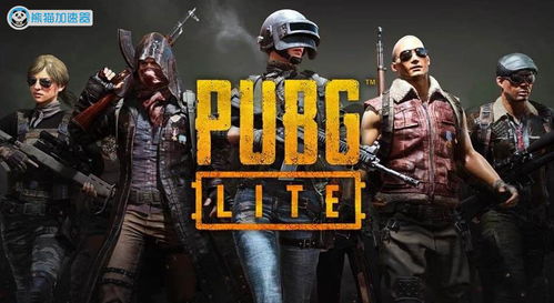 《绝地求生》瀚娜新玩法揭秘:体验独特生存挑战 《绝地求生》瀚娜新玩法揭秘:体验独特生存挑战