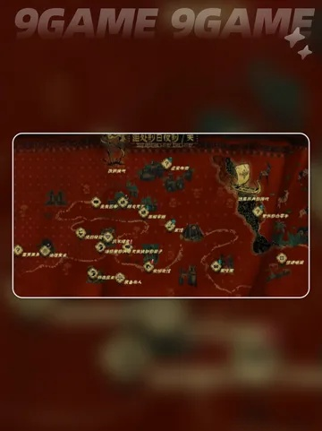 《苏丹游戏》逃亡中国攻略:揭秘高效入华路线 《苏丹游戏》逃亡中国攻略:揭秘高效入华路线