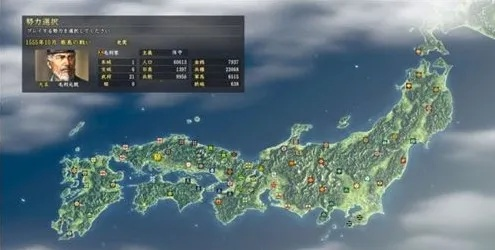 《信长之野望14:创造V+版》新活动来袭!限时福利大放送 《信长之野望14:创造V+版》新活动来袭!限时福利大放送