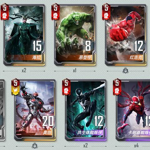 《生化4重制版》佣兵模式攻略:掌握技巧,成为战场霸主 《生化4重制版》佣兵模式攻略:掌握技巧,成为战场霸主