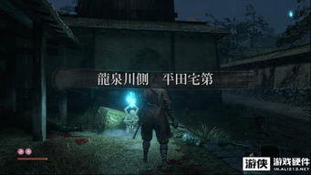 《森林之子》现代斧隐藏位置大揭秘! 《森林之子》现代斧隐藏位置大揭秘!