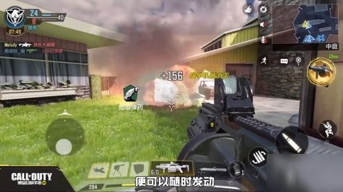 《使命召唤》休闲玩家专属指南：解锁游戏乐趣新境界