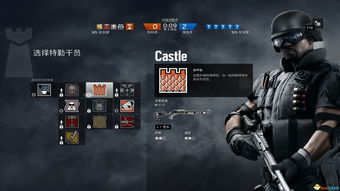 《彩虹六号围攻》爆发模式:干员解析+敌人攻略+实战技巧全解析 《彩虹六号围攻》爆发模式:干员解析+敌人攻略+实战技巧全解析