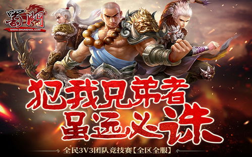 《不义联盟》蝙蝠女激战小丑:皮鞭蜡烛,火辣对决! 《不义联盟》蝙蝠女激战小丑:皮鞭蜡烛,火辣对决!