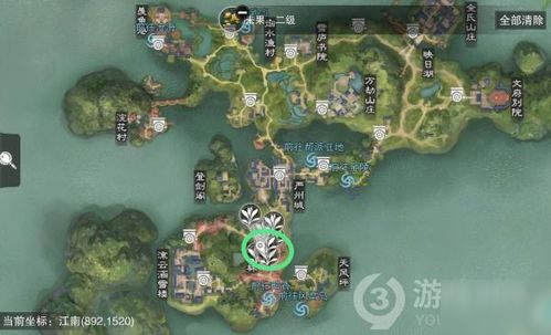 《大江湖》药草支线攻略:苍龙白鸟巴蜀秘境探秘 《大江湖》药草支线攻略:苍龙白鸟巴蜀秘境探秘
