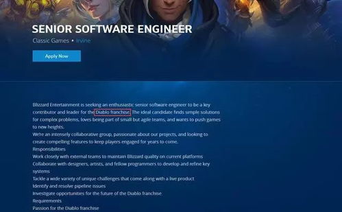 《暗黑3》玩家怒告FBI:暴雪涉嫌欺诈真相曝光 《暗黑3》玩家怒告FBI:暴雪涉嫌欺诈真相曝光