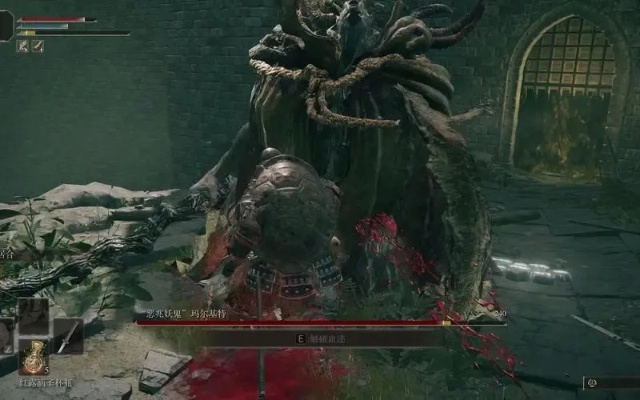 《艾尔登法环》恶兆妖鬼玛尔基特攻略:高效打法揭秘 《艾尔登法环》恶兆妖鬼玛尔基特攻略:高效打法揭秘