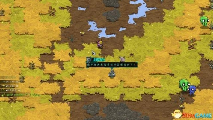 《崩溃大陆》第一大陆剧情攻略:深度揭秘全流程! 《崩溃大陆》第一大陆剧情攻略:深度揭秘全流程!