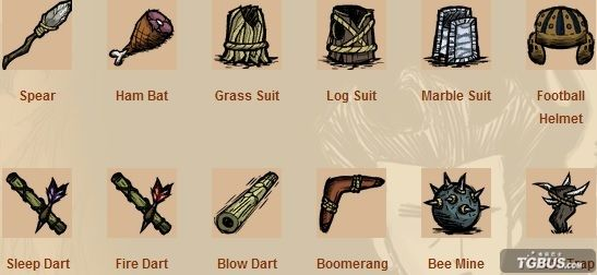 《饥荒武器合成攻略:最强攻击力武器大盘点》 《饥荒武器合成攻略:最强攻击力武器大盘点》