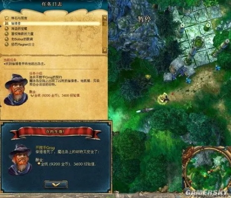 《戎装公主蝶刀岛攻略:解锁国王恩赐秘境》 《戎装公主蝶刀岛攻略:解锁国王恩赐秘境》