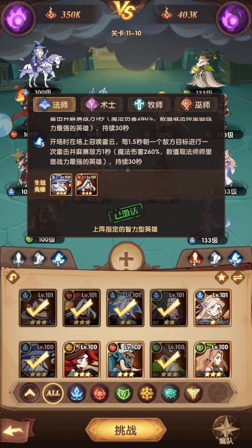 《原神》3.4版七圣召唤双冰冻结阵容攻略,卡组搭配技巧揭秘 《原神》3.4版七圣召唤双冰冻结阵容攻略,卡组搭配技巧揭秘