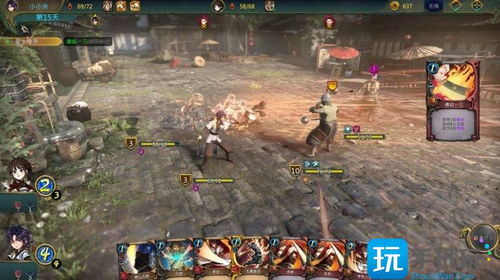 《天外武林》豪杰刀法攻略:独家外伤刀套路解析 《天外武林》豪杰刀法攻略:独家外伤刀套路解析