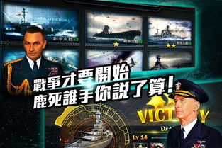 探索前沿:盘点十大热门3D视觉游戏,视觉盛宴不容错过 探索前沿:盘点十大热门3D视觉游戏,视觉盛宴不容错过