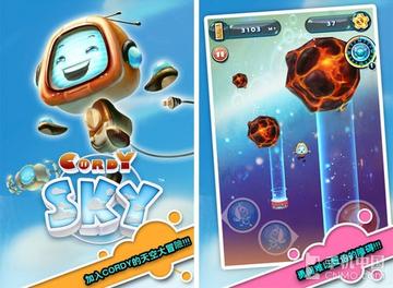 热门平台跳跃游戏盘点：揭秘热门新玩法攻略