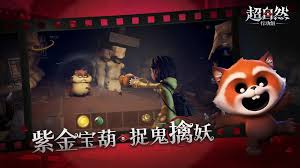 《四海兄弟:故乡》免费更新!全新搭便车模式来袭 《四海兄弟:故乡》免费更新!全新搭便车模式来袭