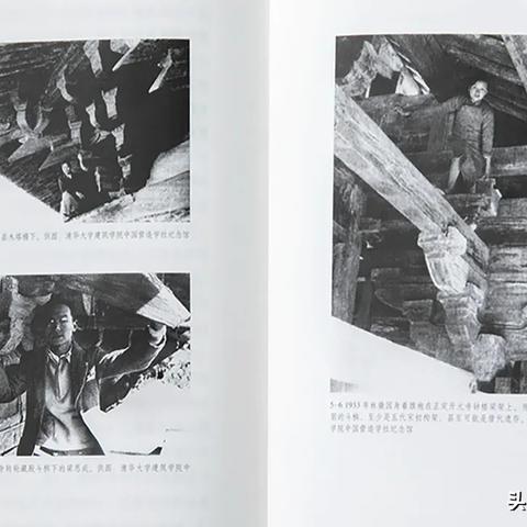 《风花雪月全英雄遗产攻略》高效获取秘籍曝光